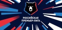 Урал - Динамо Москва прямая трансляция в 14:15 смотреть онлайн бесплатно 18.03.2023